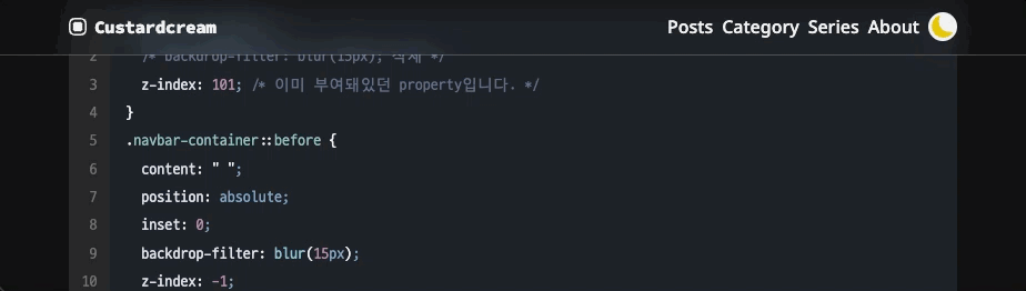 navbar 안의 다크모드 스위치 위치가 마음대로 동작하지 않는 모습